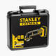 Многофункциональный инструмент аккумуляторный STANLEY FATMAX FMC710D2
