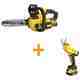 Пила цепная аккумуляторная STANLEY FATMAX SFMCCS630M1+SFMCPP32M1