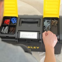Ящик Basic Toolbox 19, 486 x 266 x 236 мм STANLEY 1-79-217
